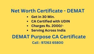 NETWORTH CERTIFICATE FOR DEMAT AC